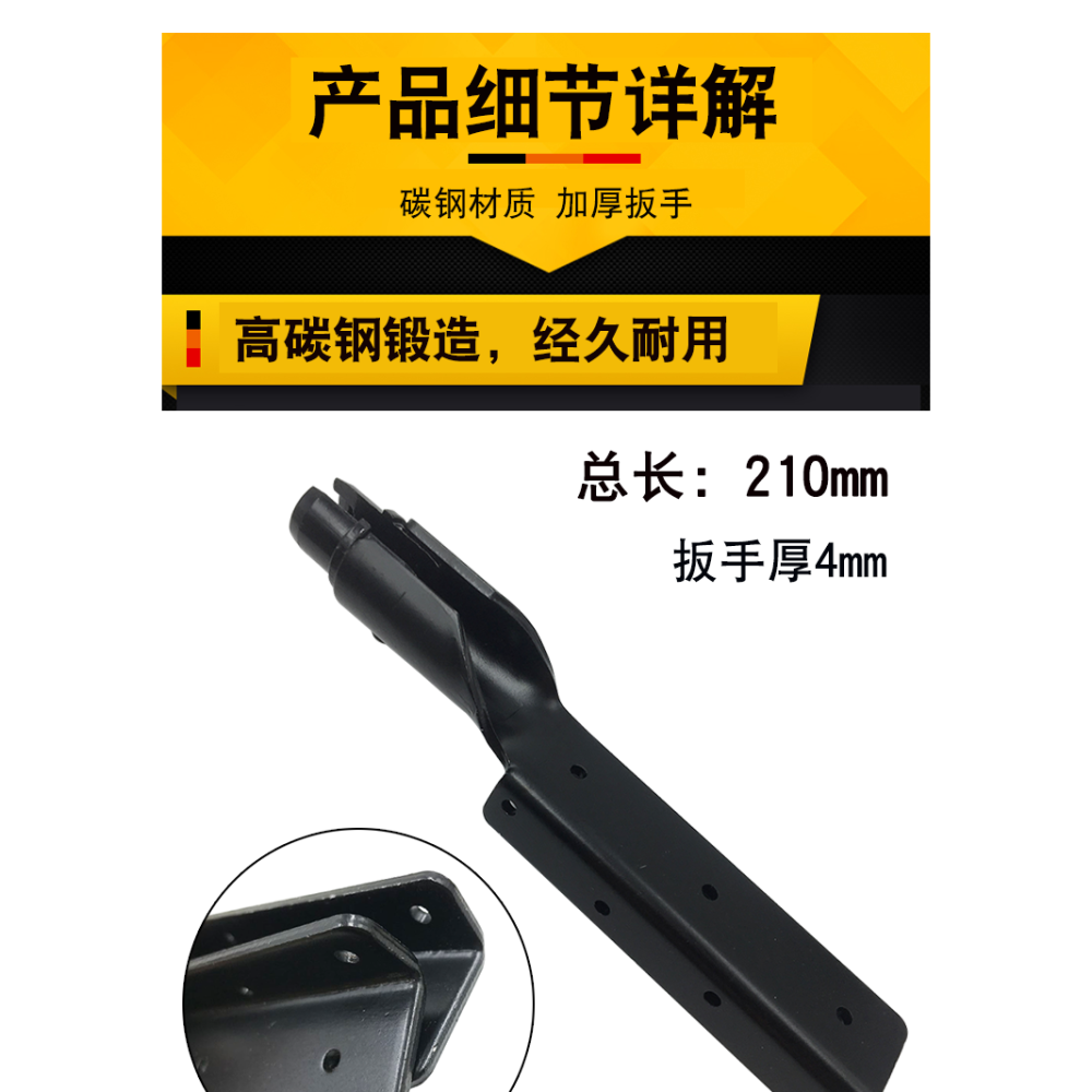 螺絲神器安裝扳手吊筋橋架膨脹套筒空心龍骨輕鋼螺母絲桿套筒-細節圖10