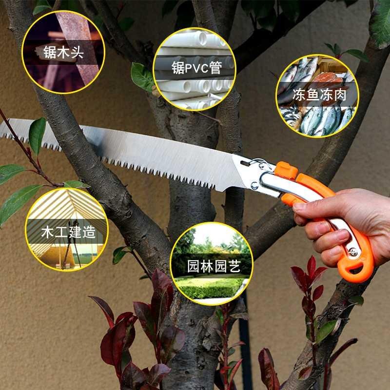 戶外手板手鋸鋸子修枝木工果樹園林伐木雞尾快速折疊鋸家用@-細節圖2