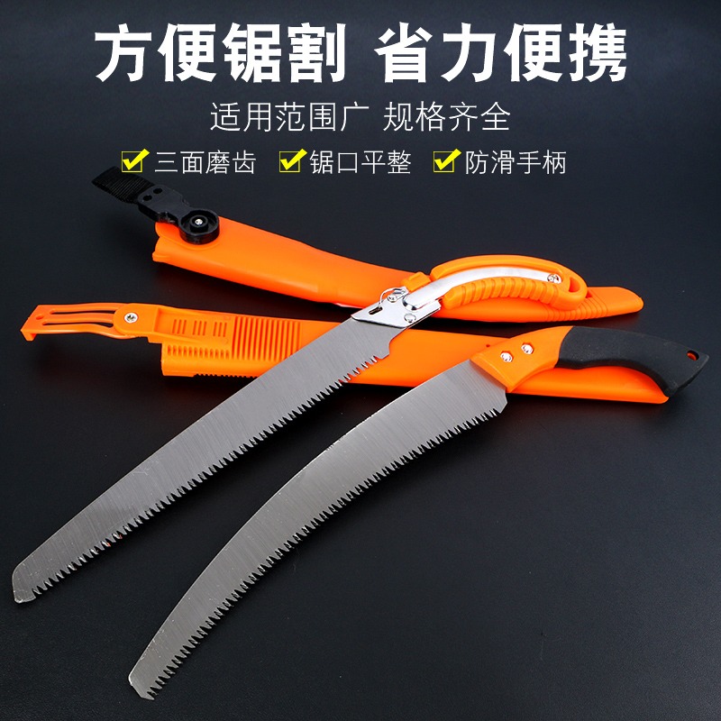 戶外手板手鋸鋸子修枝木工果樹園林伐木雞尾快速折疊鋸家用@-細節圖4