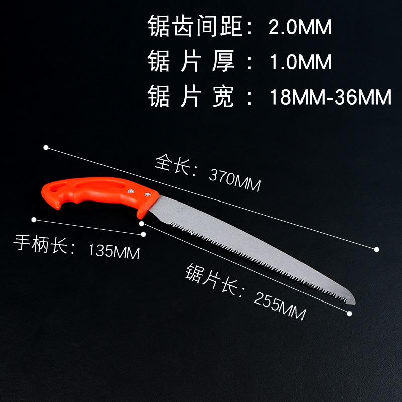 戶外手板手鋸鋸子修枝木工果樹園林伐木雞尾快速折疊鋸家用@-細節圖9