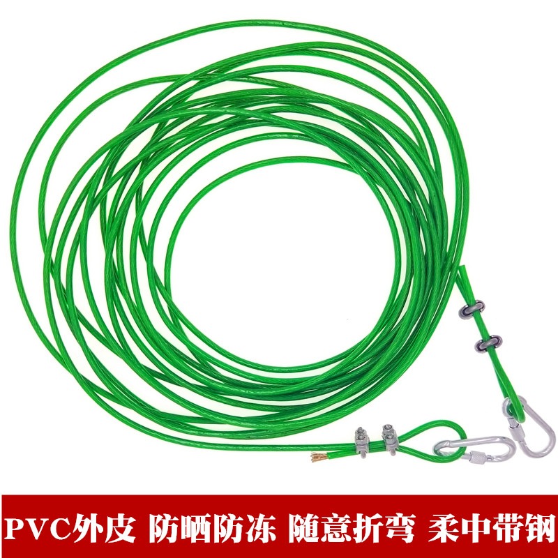 衣服家用衣繩掛衣塑鋼架神器外包鋼絲外家繩曬戶外涼衣室外晾衣被-細節圖3