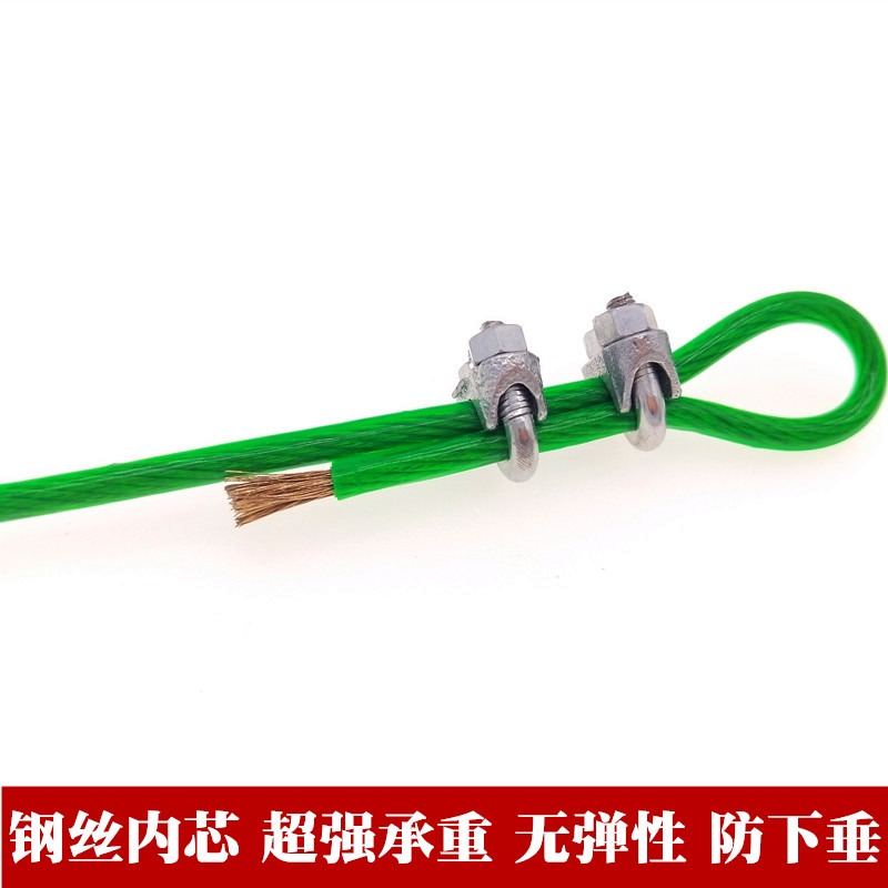 衣服家用衣繩掛衣塑鋼架神器外包鋼絲外家繩曬戶外涼衣室外晾衣被-細節圖4