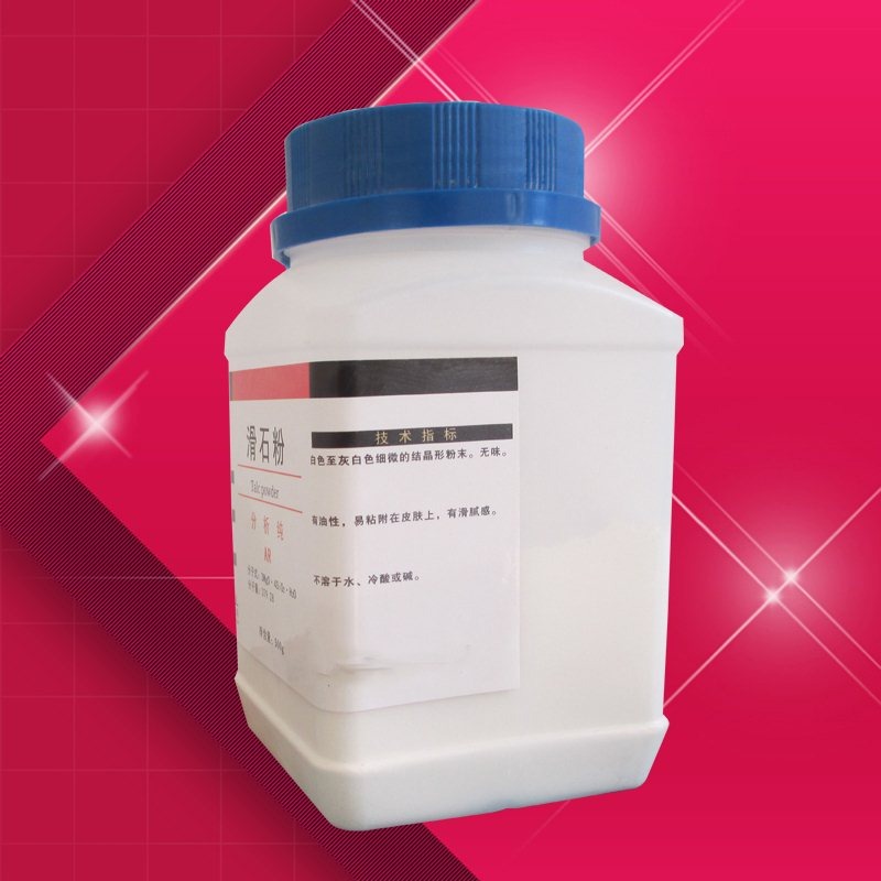 、g滑石ar500g500gar滑粉用工家用裝修工業運動健身超細500分析石-細節圖2