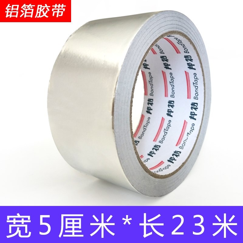 抽油煙機變小風管變徑口徑煙管大小煙道接頭變徑圈排轉換回管止-細節圖10