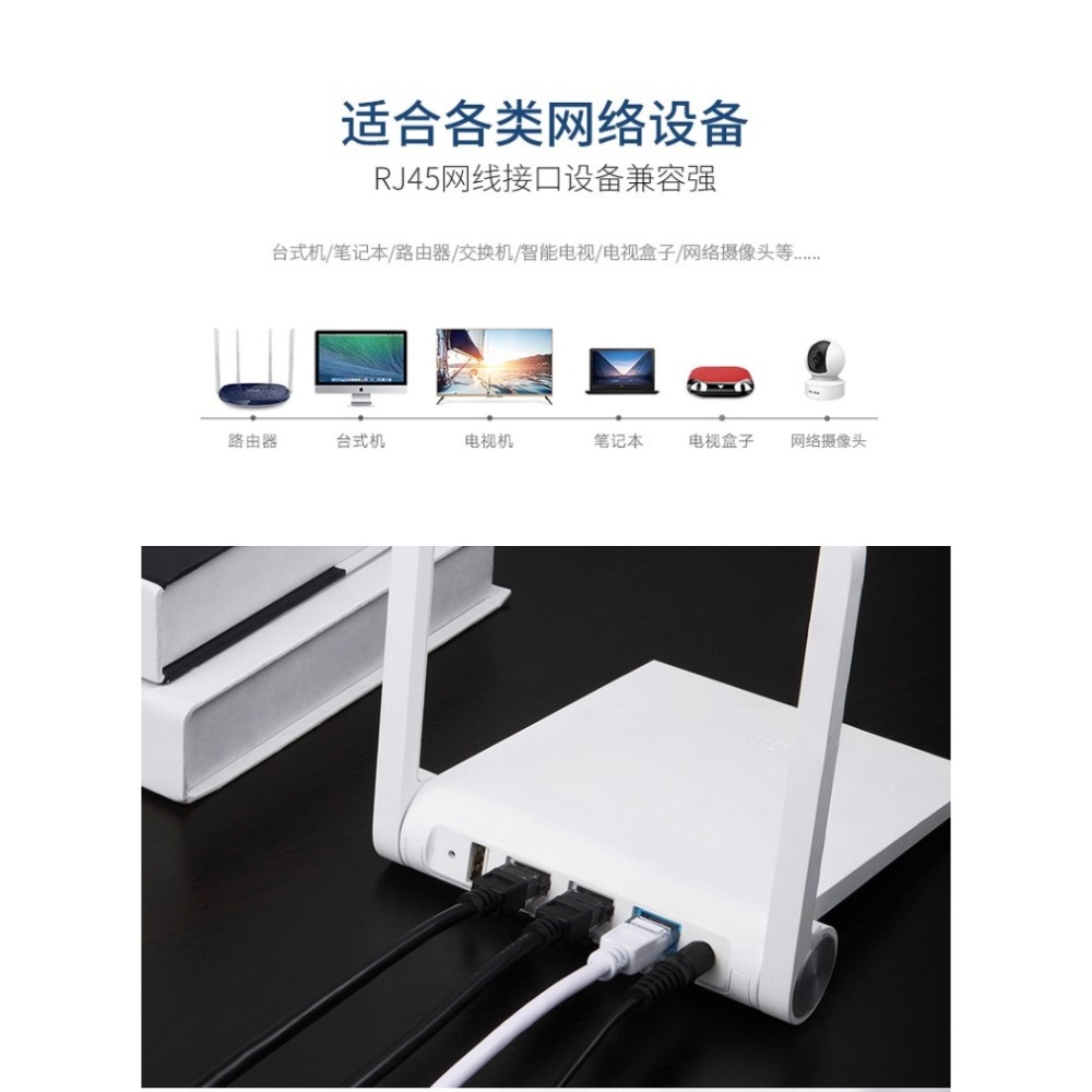 專用網線 超五類銅包鋁8芯線 電腦網絡線5米10米15米20米30米監控-細節圖8