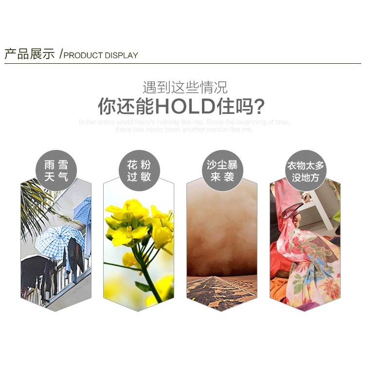衛生間晾衣桿宿舍式創意烘乾扣窗櫃帶固定衣服式壁掛式掛鉤懸掛架-細節圖7
