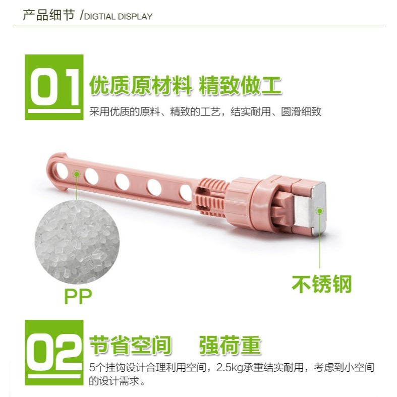 衛生間晾衣桿宿舍式創意烘乾扣窗櫃帶固定衣服式壁掛式掛鉤懸掛架-細節圖10