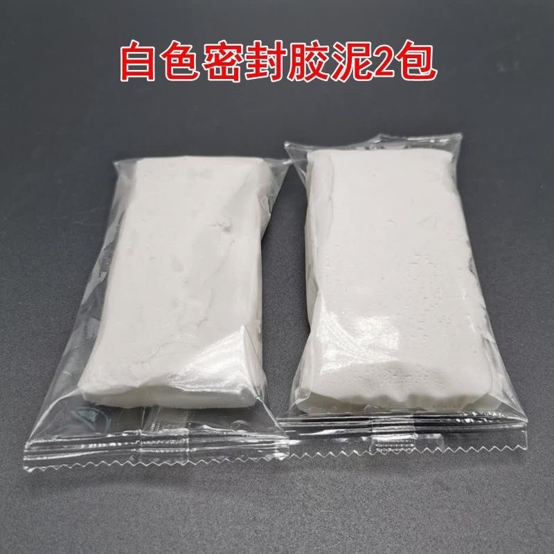 白色空調孔密封膠泥補墻洞口橡皮泥堵洞封堵泥黏土防老鼠封堵泥巴-細節圖6