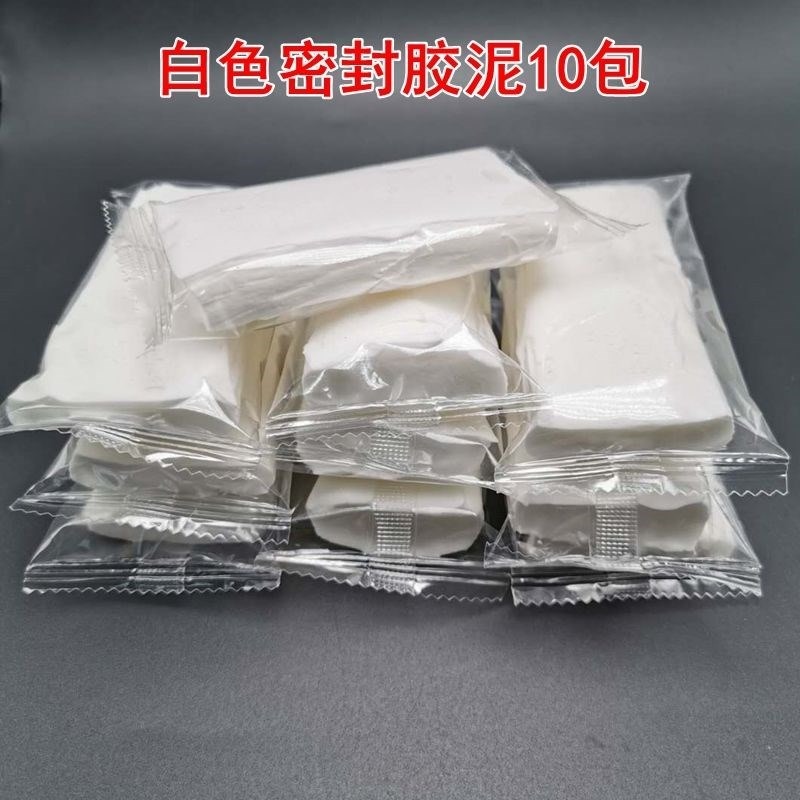 白色空調孔密封膠泥補墻洞口橡皮泥堵洞封堵泥黏土防老鼠封堵泥巴-細節圖7