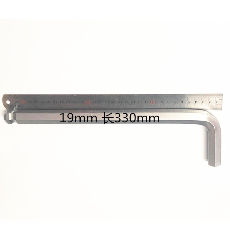 、l12mm178mm122419mm12扳手長號內球頭27加硬大齊全型168加長六-細節圖3