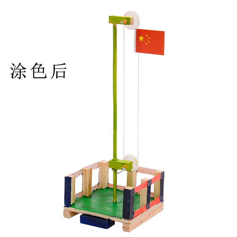 幼兒園科技小製作小發明創意diy兒童手工材料包科學實驗學生玩具-細節圖2