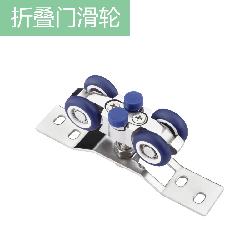 8吊輪滑輪2玻璃滑軌推拉門軌道移門推拉木門只降噪吊軌吊輪1-細節圖6