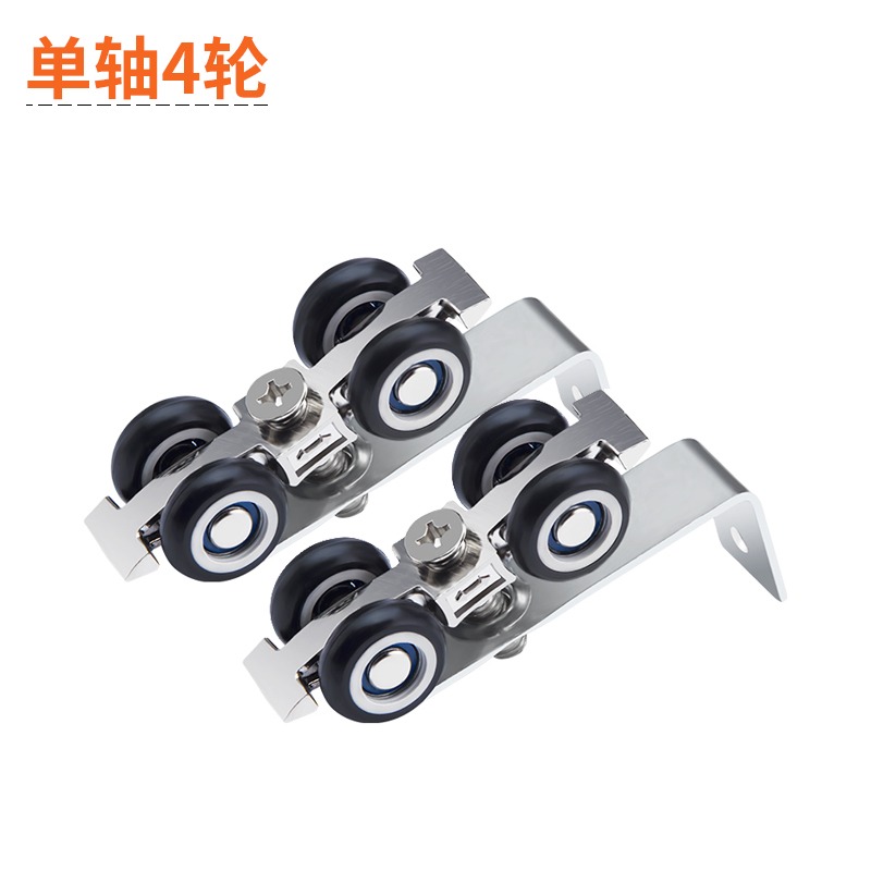 8吊輪滑輪2玻璃滑軌推拉門軌道移門推拉木門只降噪吊軌吊輪1-細節圖10