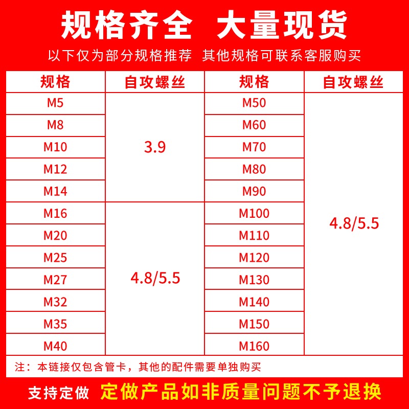 304固定不銹鋼卡管管夾卡u管卡不銹卡扣抱箍線卡扣子騎馬箍卡神器-細節圖4