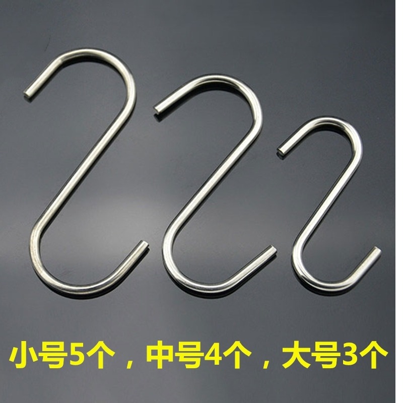 、鉤子廚房s不銹鋼小號304掛大掛鉤鉤掛不銹掛肉臘肉大號加粗勾鐵-細節圖9