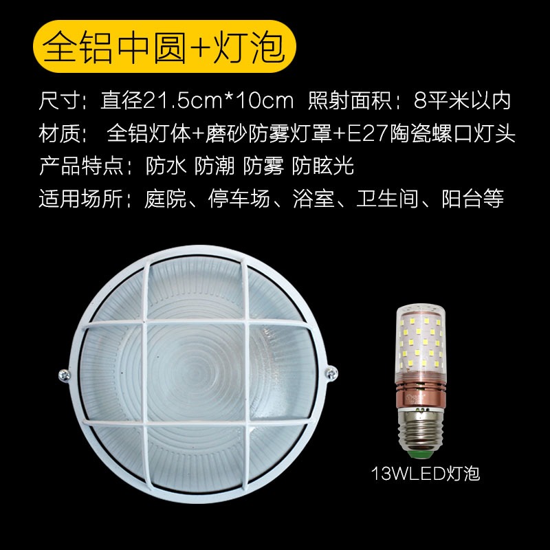、倉庫煙機防爆隧道爆型排煙防潮抽排防水廚房煙罩led油煙隔爆廠-細節圖2
