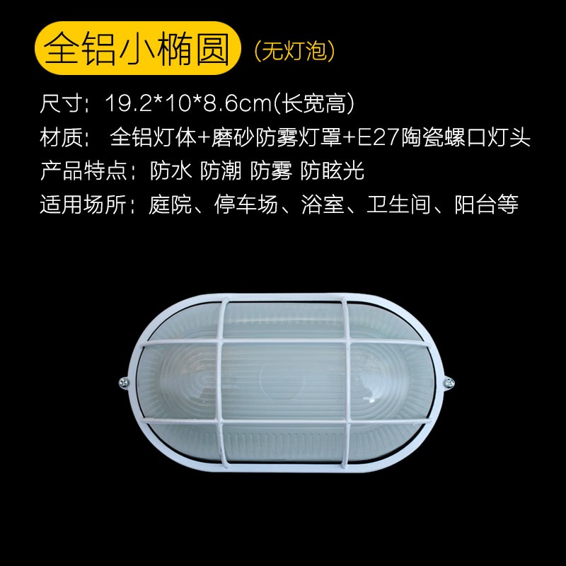 、倉庫煙機防爆隧道爆型排煙防潮抽排防水廚房煙罩led油煙隔爆廠-細節圖4