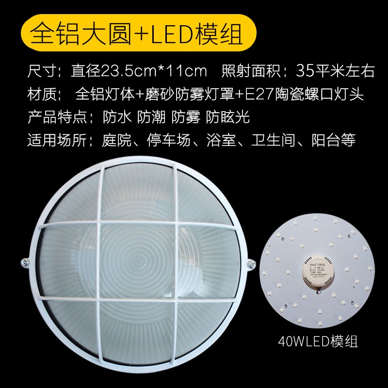 、倉庫煙機防爆隧道爆型排煙防潮抽排防水廚房煙罩led油煙隔爆廠-細節圖5