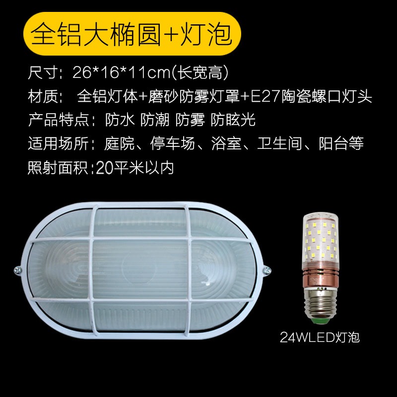 、倉庫煙機防爆隧道爆型排煙防潮抽排防水廚房煙罩led油煙隔爆廠-細節圖6