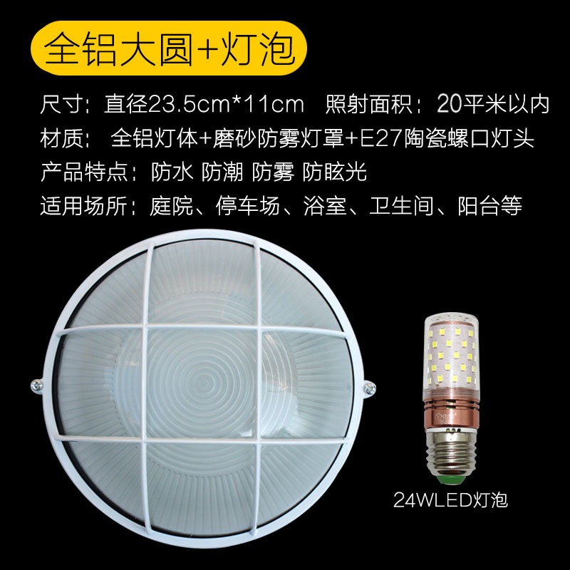 、倉庫煙機防爆隧道爆型排煙防潮抽排防水廚房煙罩led油煙隔爆廠-細節圖7