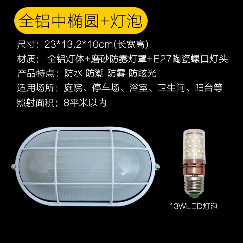 、倉庫煙機防爆隧道爆型排煙防潮抽排防水廚房煙罩led油煙隔爆廠-細節圖9