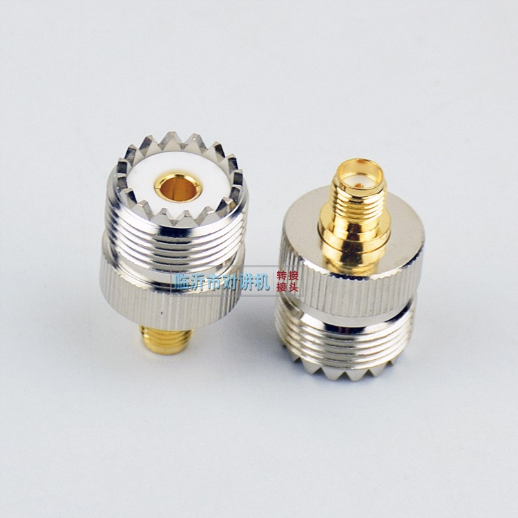 對講機轉接頭 M母轉SMA-K 手臺帶孔3107頭 同軸電纜無線電配件-細節圖2
