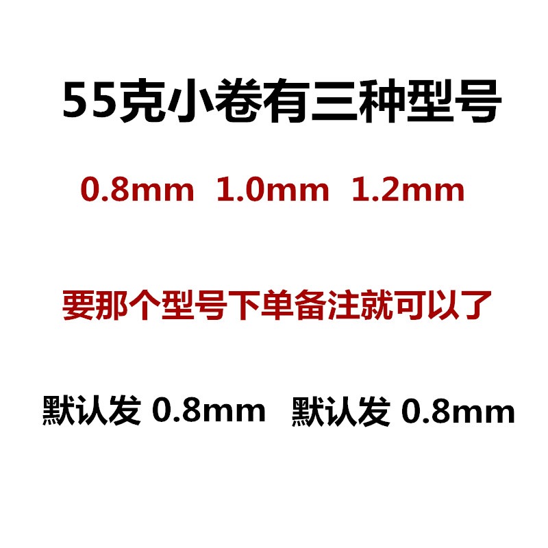 烙鐵1.00.30.5松香本原低溫0.8mm進口鉛1.0mm電烙鐵原裝裝進錫線-細節圖8