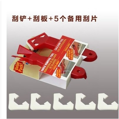 玻璃膠刮器打刮板工具美縫平清除抹修邊墻角膠刮刮刀施工鏟膠-細節圖8