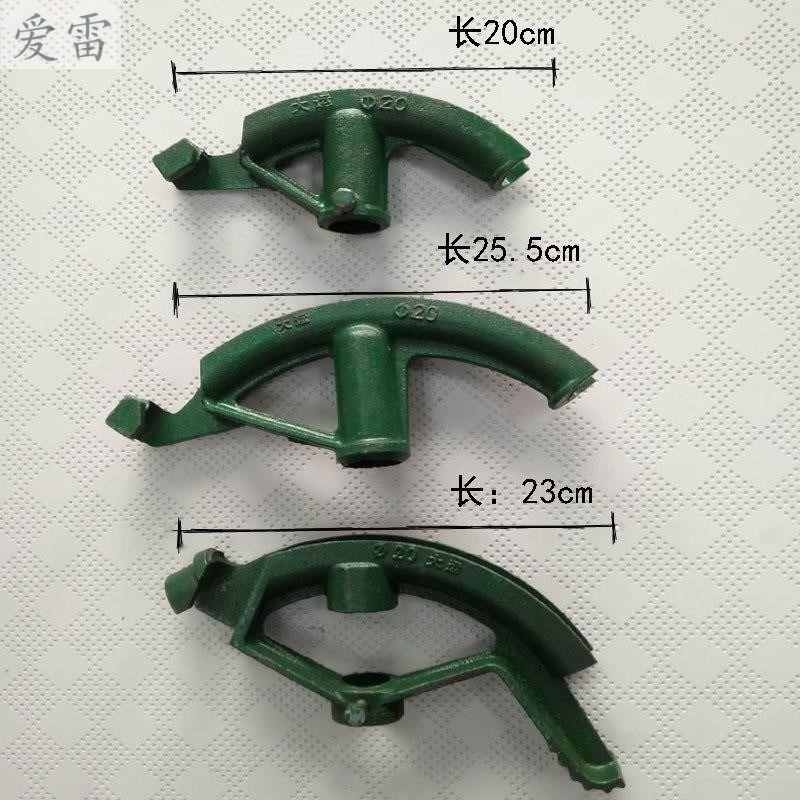 鐵管電工用手動型小型彎管器20模具微管彎管機穿線管不銹鋼管25-細節圖3