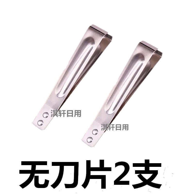 拔毛器 豬毛鉗廚房多功能不銹鋼鴨毛雞毛夾除毛器魚骨魚刺鑷子-細節圖7