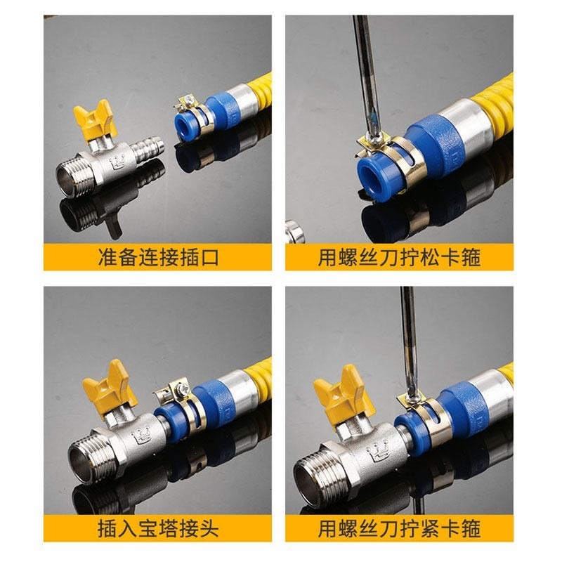 家用燃氣管竈具管多層管液化氣管金屬軟管防爆抗壓煤氣加厚防鼠咬-細節圖2