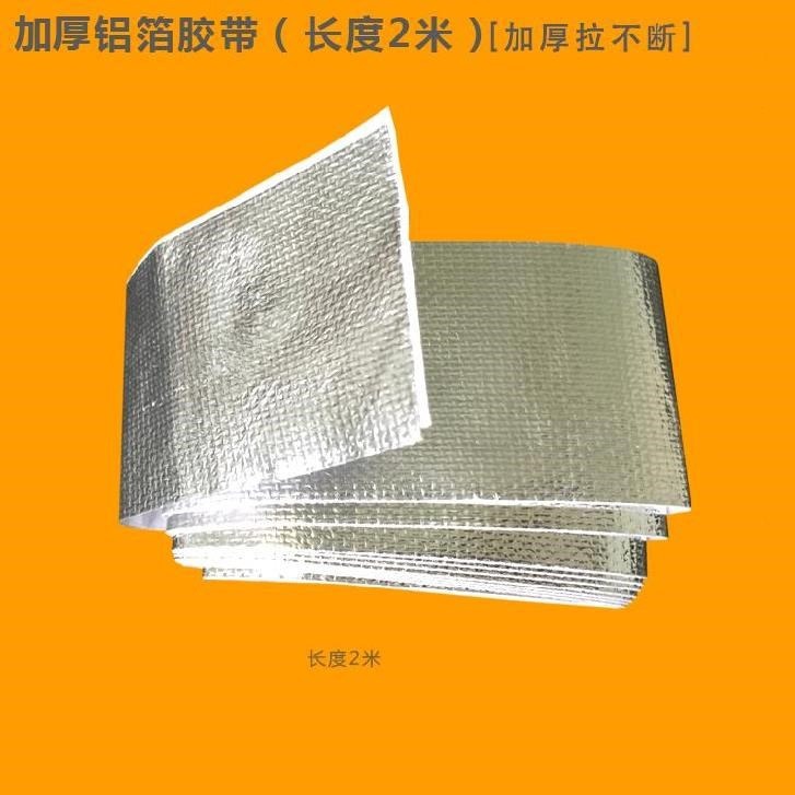 、煙筒氣管罩明家用防風天然氣天然明裝熱水器排氣熱水煙管不銹排-細節圖2