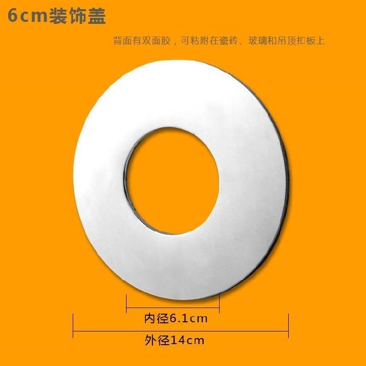 、煙筒氣管罩明家用防風天然氣天然明裝熱水器排氣熱水煙管不銹排-細節圖9