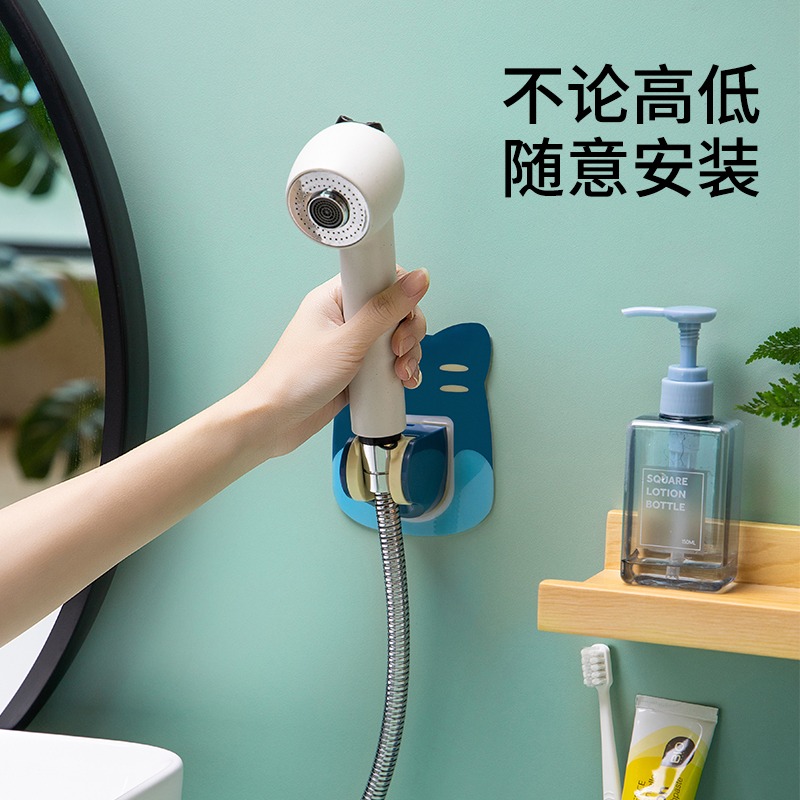 淋浴器浴室花曬免配件淋雨打孔座淋浴花灑蓬頭固定底座蓮蓬吸盤式-細節圖3