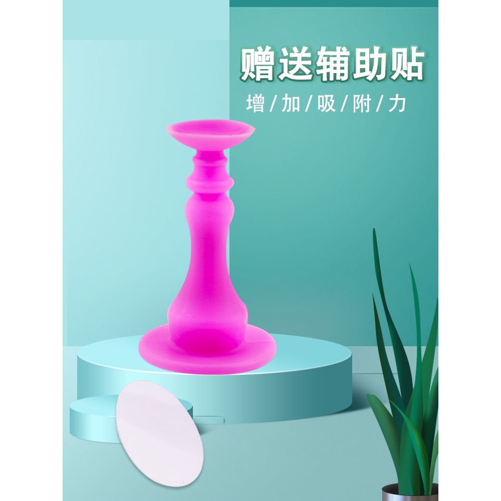 降噪衛生間門碰門阻孔門擋門門頂吸門吸免防撞打孔塑料橡膠硅膠衛-細節圖4