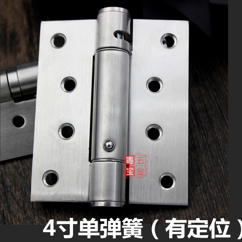 合頁彈簧閉門折頁門隱形定位鉸鏈器關門自動度阻尼液壓90緩沖.-細節圖7