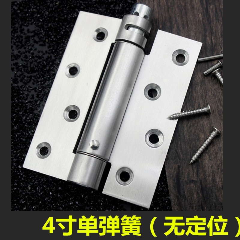 合頁彈簧閉門折頁門隱形定位鉸鏈器關門自動度阻尼液壓90緩沖.-細節圖8