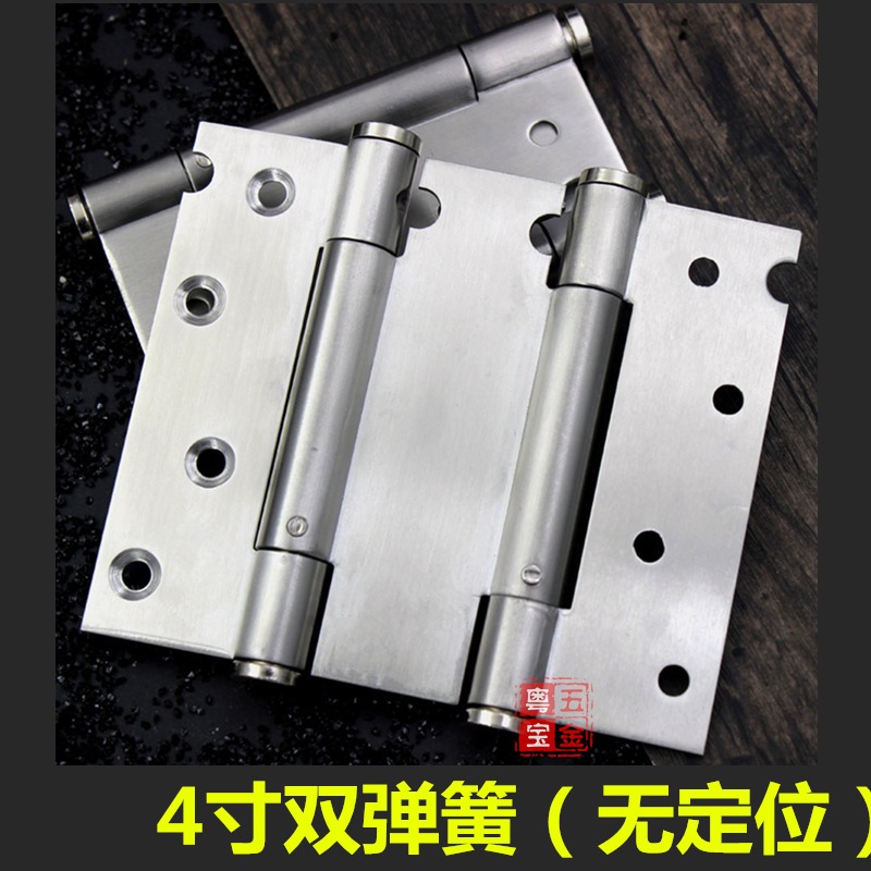 合頁彈簧閉門折頁門隱形定位鉸鏈器關門自動度阻尼液壓90緩沖.-細節圖9