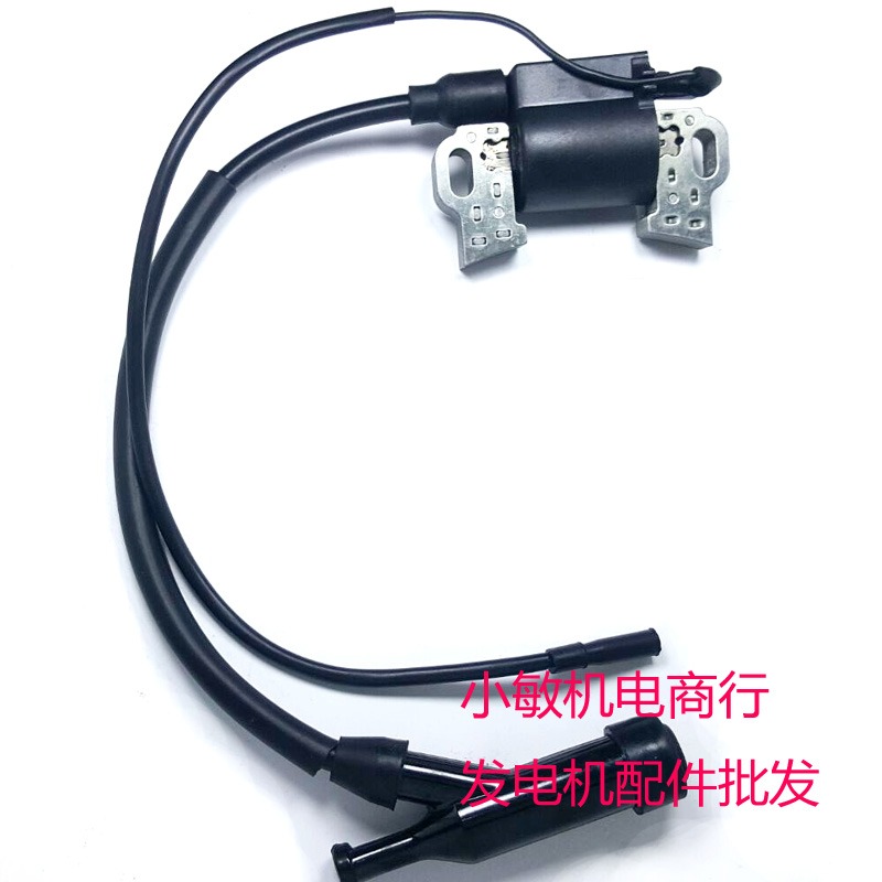 3kw汽油發電機配件173 177F 高壓包 汽油機GX240 GX270點火線圈器-細節圖2