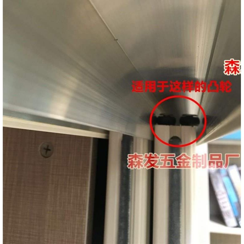 門片限位器卡位推拉門器防彈緩沖器限位固定防撞門上緩沖推拉移門-細節圖2