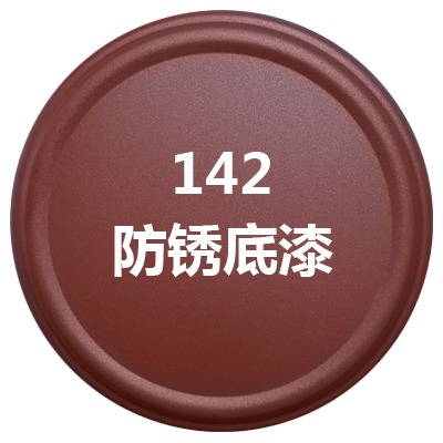 、淺綠手搖深綠內墻蔥綠郵電噴漆玉綠綠草綠色草綠墻面漆自動室內-細節圖6