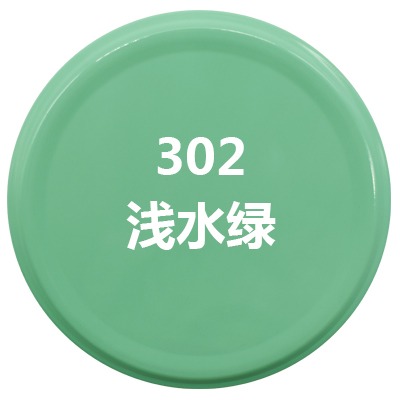 、淺綠手搖深綠內墻蔥綠郵電噴漆玉綠綠草綠色草綠墻面漆自動室內-細節圖7