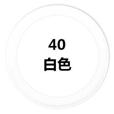 、淺綠手搖深綠內墻蔥綠郵電噴漆玉綠綠草綠色草綠墻面漆自動室內-細節圖8
