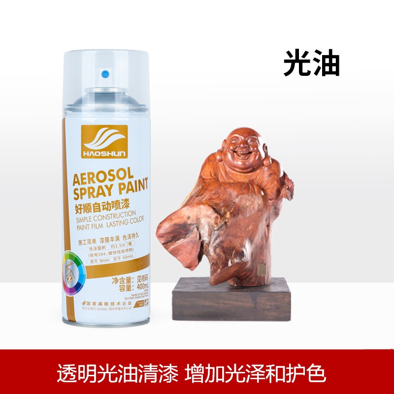 、淺綠手搖深綠內墻蔥綠郵電噴漆玉綠綠草綠色草綠墻面漆自動室內-細節圖9