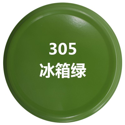 、淺綠手搖深綠內墻蔥綠郵電噴漆玉綠綠草綠色草綠墻面漆自動室內-細節圖10