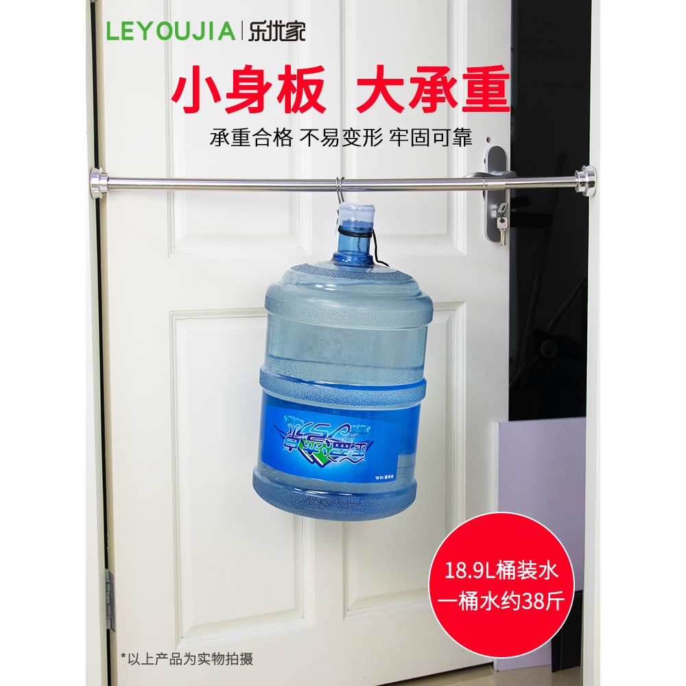 、浴室簾桿浴簾陽臺不銹桿免橫桿不銹鋼掛桿桿伸縮打孔晾衣掛衣免-細節圖4