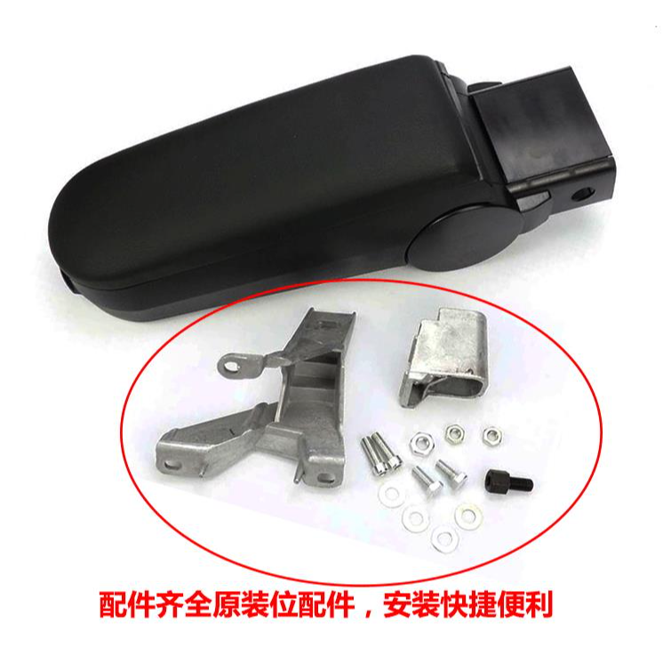 老寶來 高爾夫4 寶來經典 中央扶手箱 雜物箱 手套箱原裝位配件-細節圖5