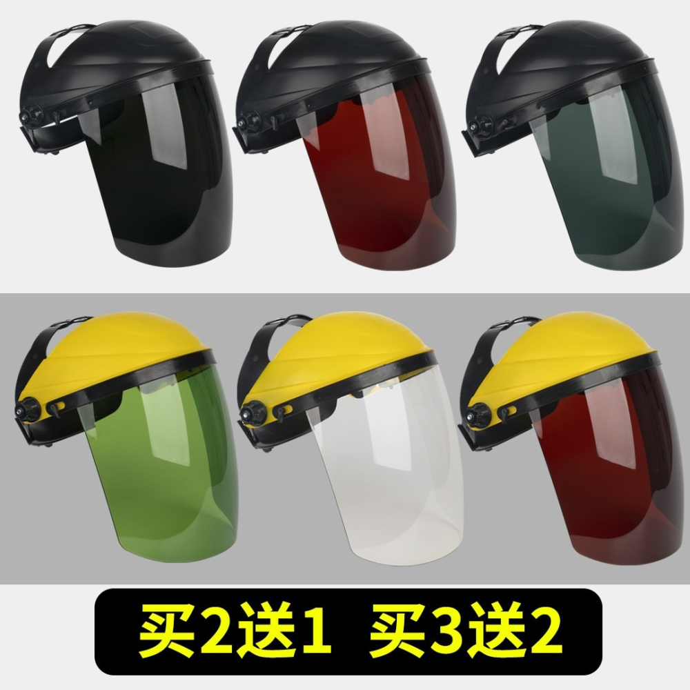 等離子切割機防護面罩帽式防沙面屏燒焊打磨帽透明防飛濺電焊防撞-細節圖2