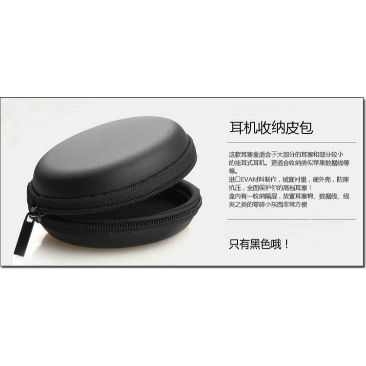 5CM耳機套適用森海塞爾PX100海綿套PX80耳罩PC130 PC131耳棉配件-細節圖3