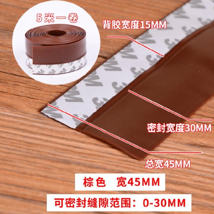 、木門硅膠邊門防風膠條玻璃門不銹鋼推拉門不銹玻璃封隔音密封門-細節圖7